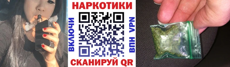 Магазин наркотиков Сураж КОКАИН  Alpha-PVP  Галлюциногенные грибы  Гашиш 