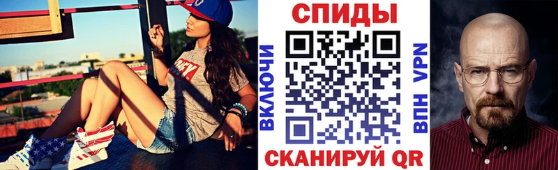Амфетамин Розовый  Сураж 