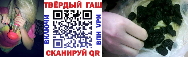 где купить наркоту  Сураж  ГАШИШ убойный 