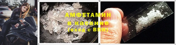 PSILOCYBIN Армянск