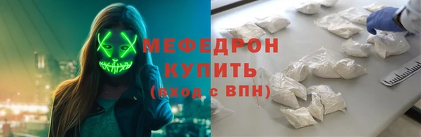 PSILOCYBIN Армянск