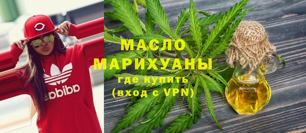PSILOCYBIN Армянск