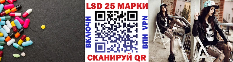 дарнет шоп  Сураж  ЛСД экстази кислота 