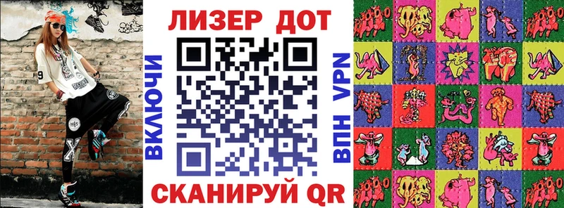 Наркотические марки 1,5мг  гидра ссылка  Сураж  площадка официальный сайт  даркнет сайт 