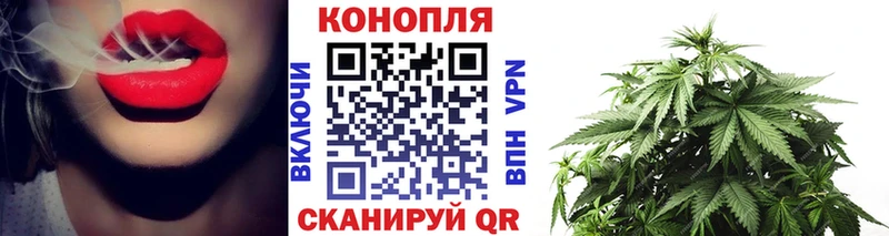 Канабис Ganja  kraken как войти  Сураж 